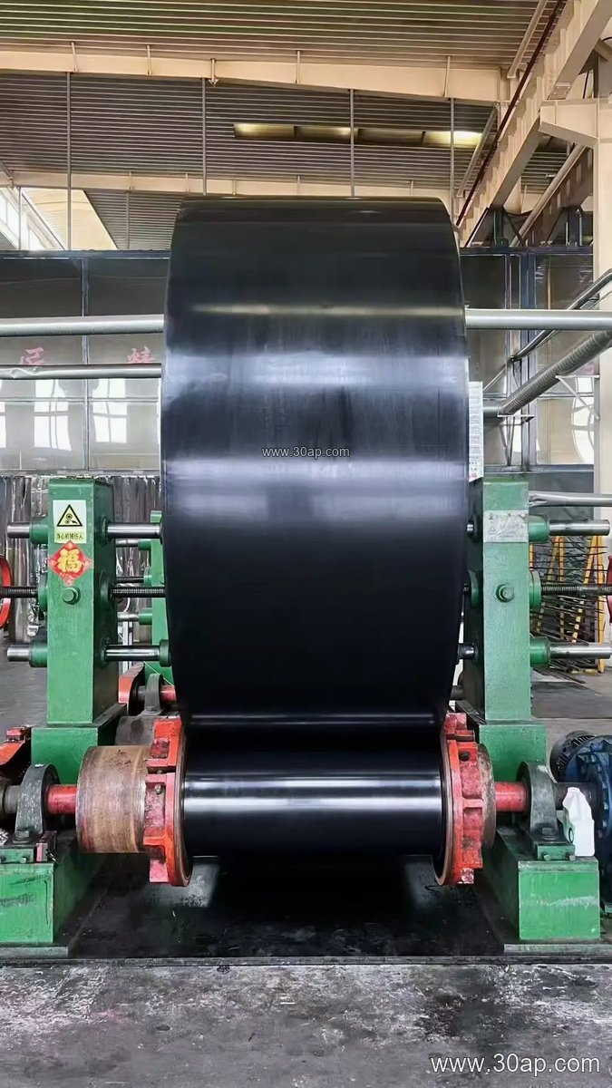 1500mm Wide Conveyor Belt