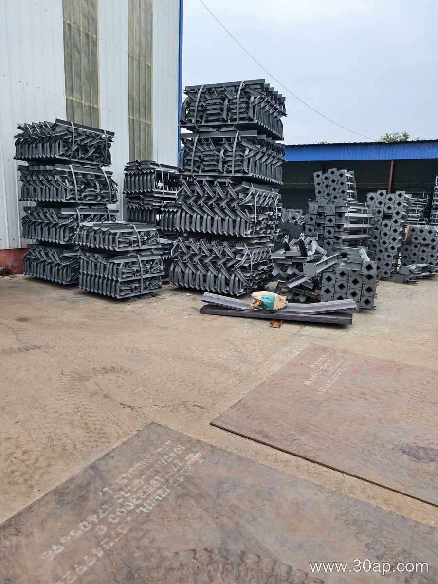 Conveyor Bracket Fabrication
