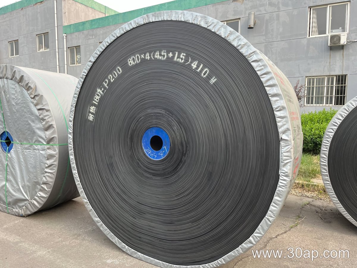 1200mm Conveyor Belt