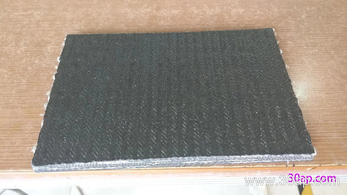EP1250 1800mm Conveyor Belt