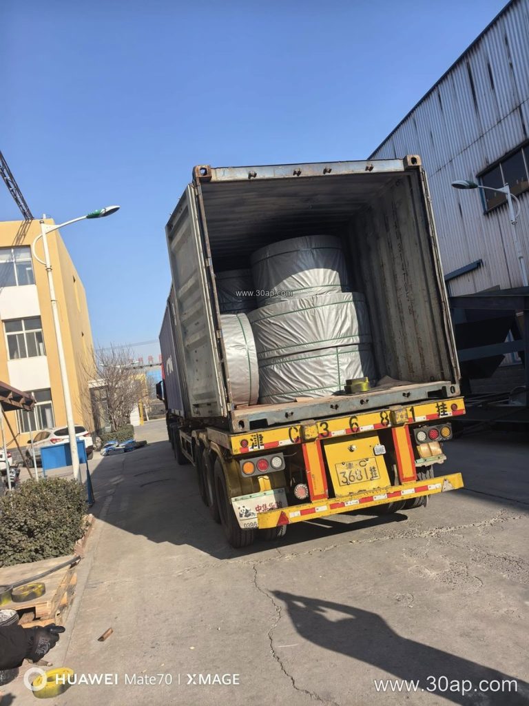Cement Plant Conveyor Belt