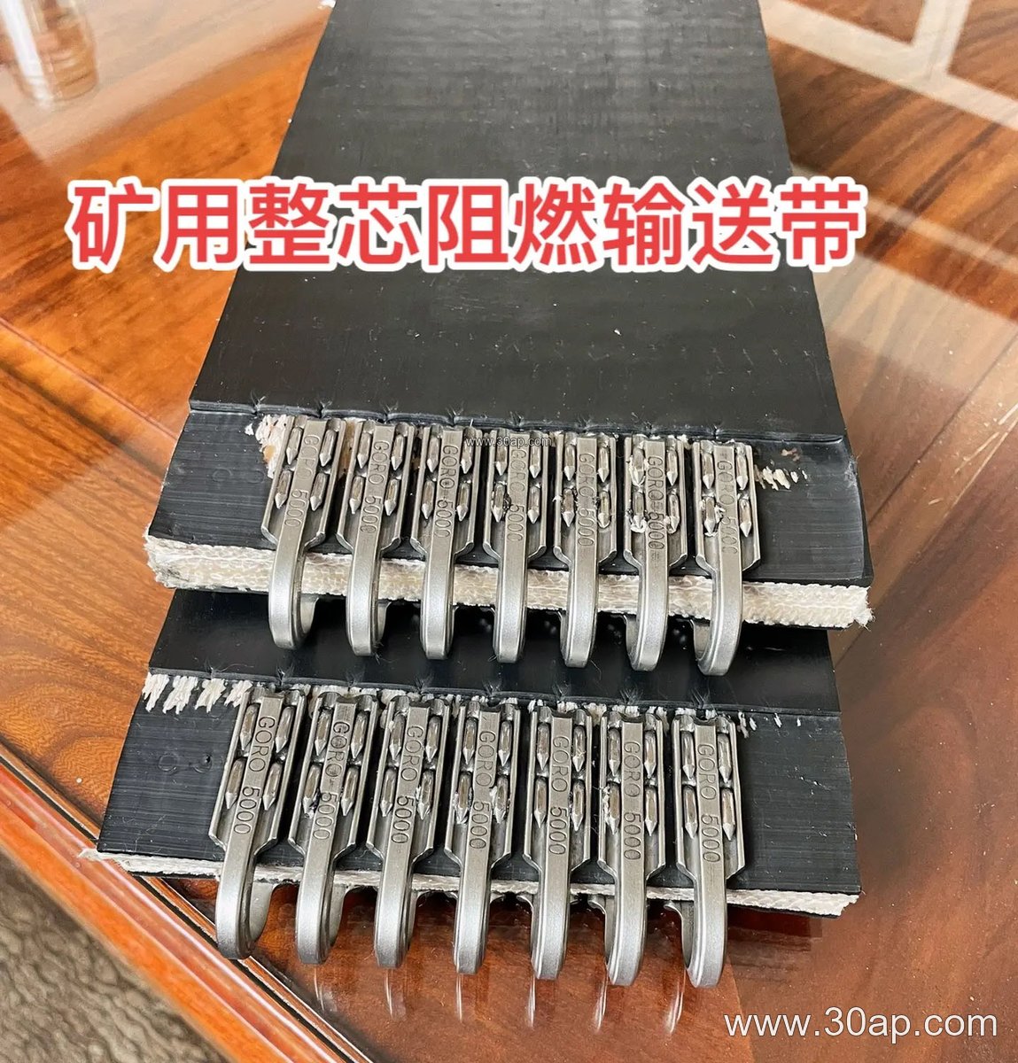 Acid Resistant Conveyor Belt