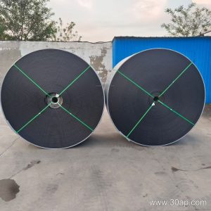 Bulk Material Conveyor Belt A Practical Guide for Heavy Duty Hauling