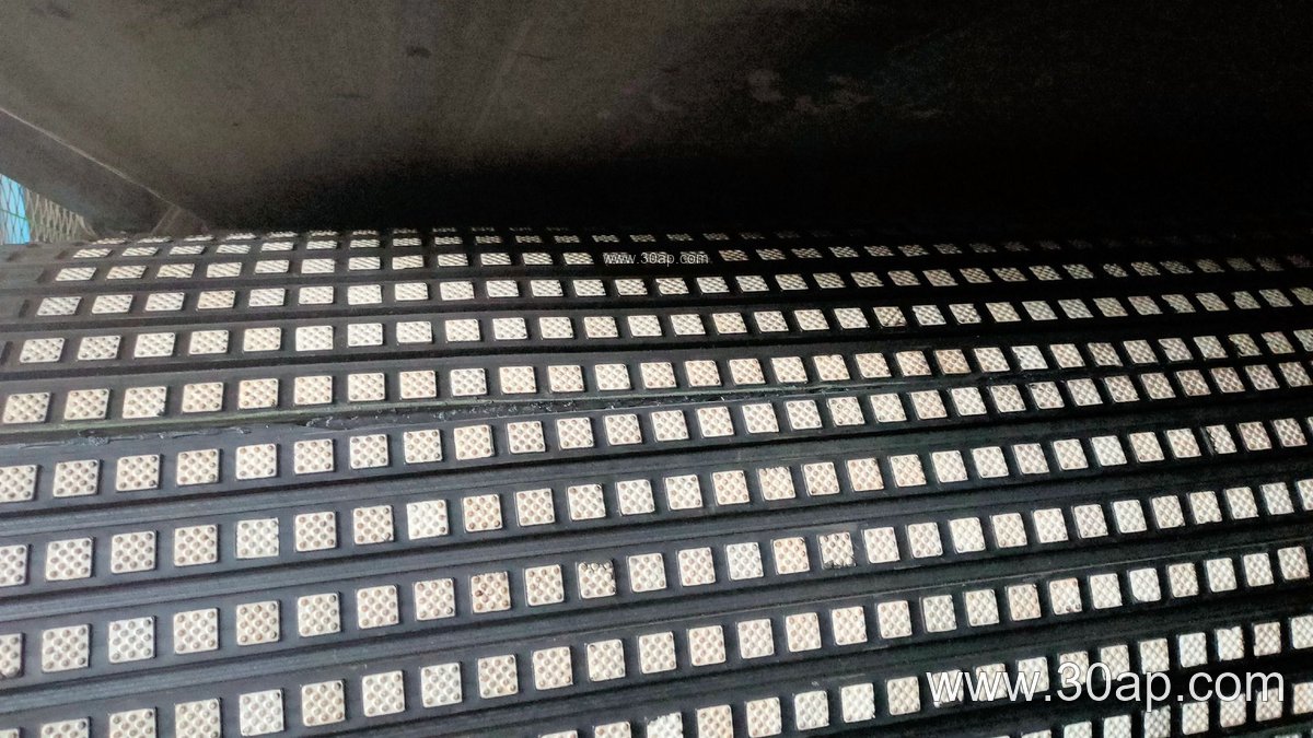 Flame Retardant Conveyor Belt