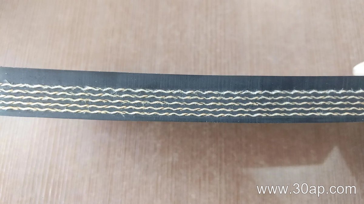 High Strength Conveyor Belt