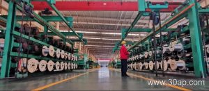 EP Fabric Core Conveyor Belt