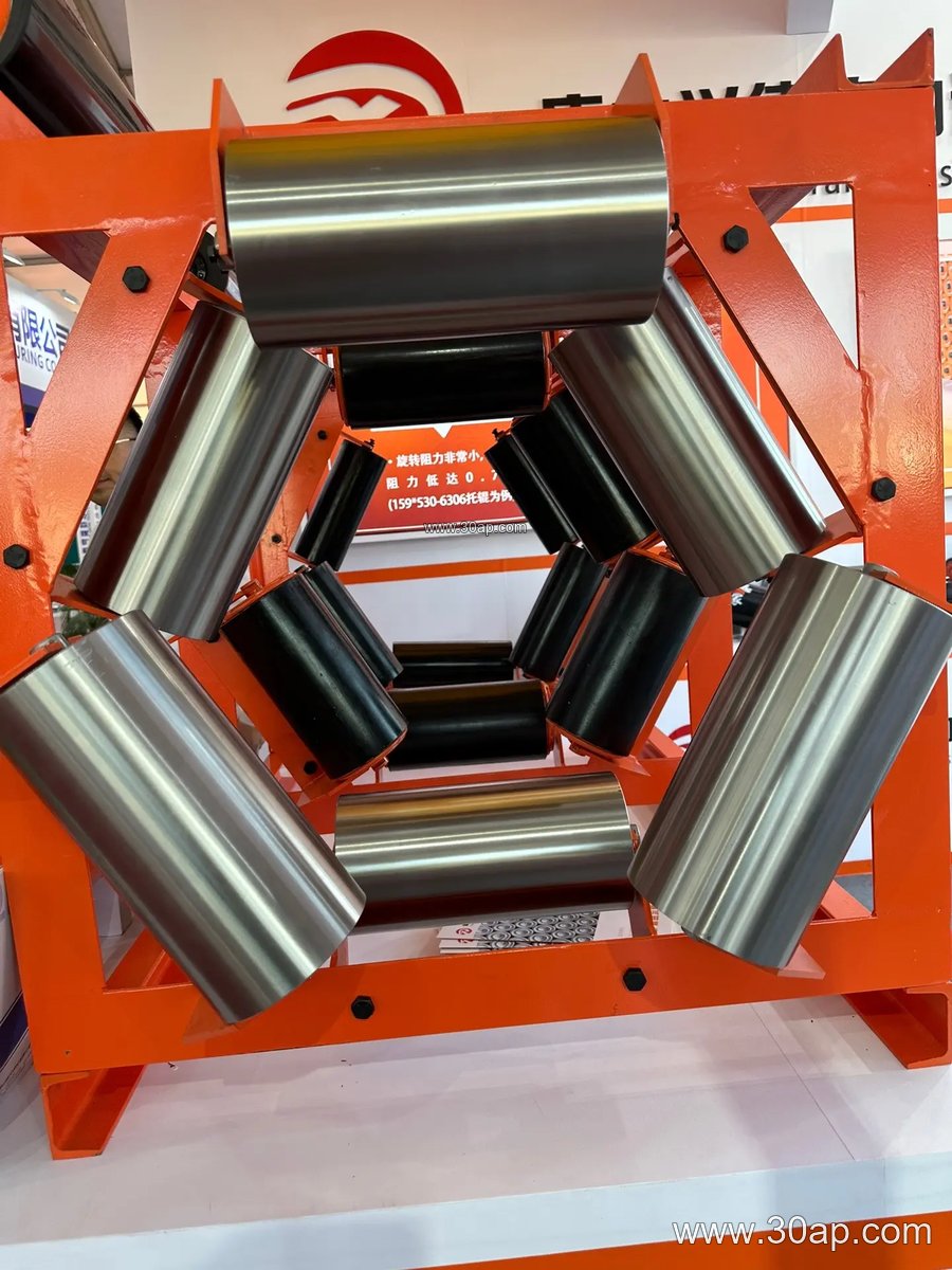 Guide Idler Bracket