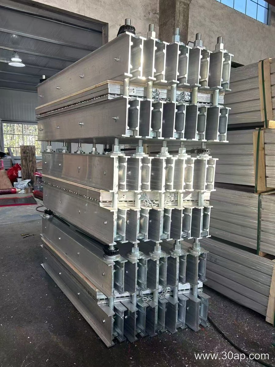 Conveyor Bracket Assembly