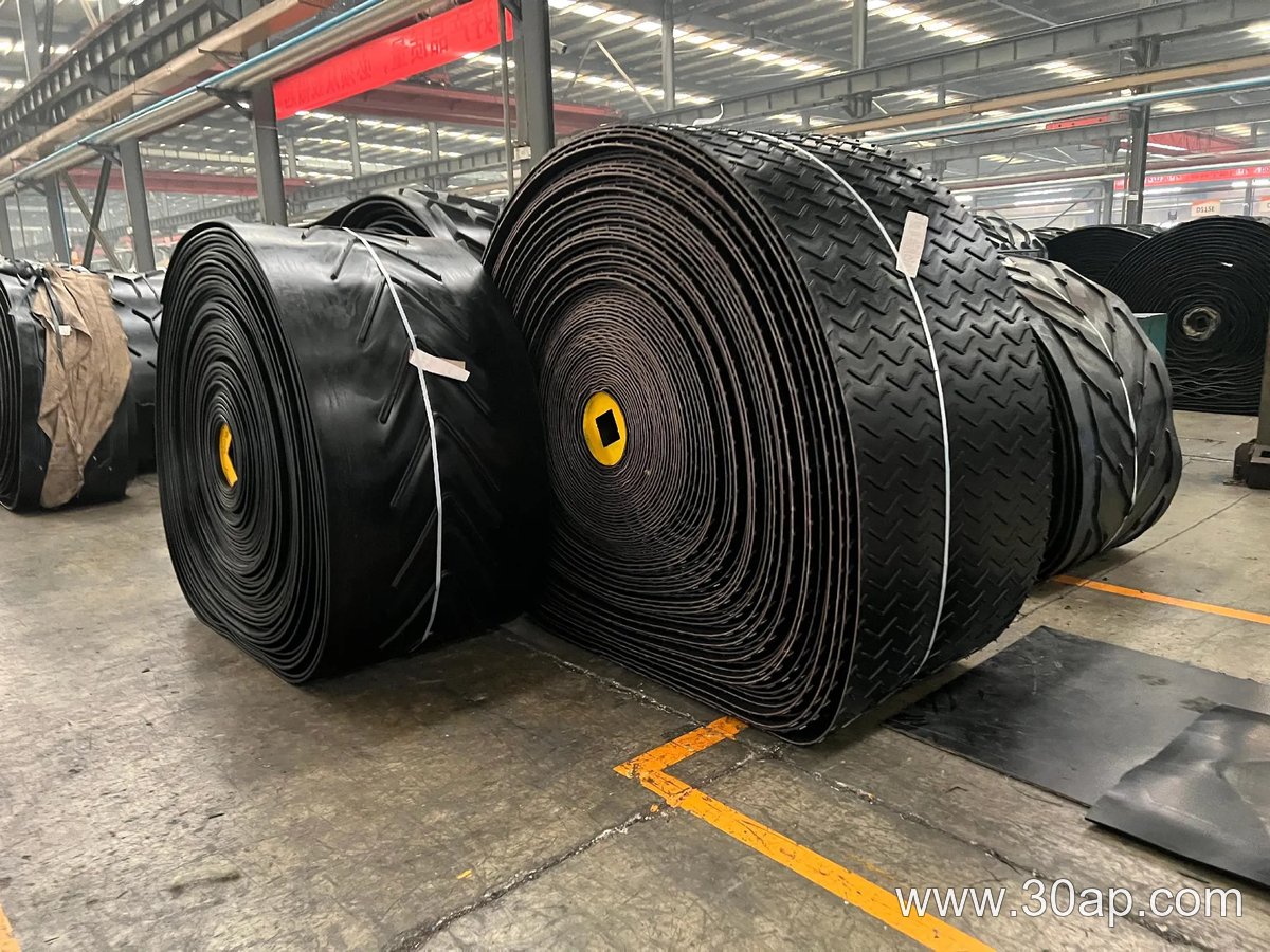 1500mm Wide Conveyor Belt