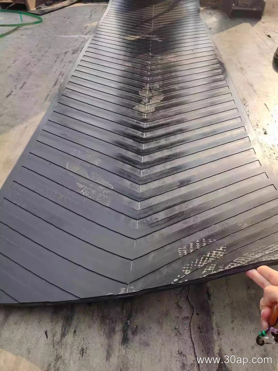 1500mm Wide Conveyor Belt