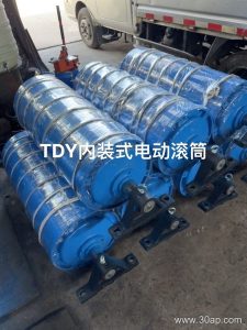 Belt Conveyor Rubber Lagged Pulley for Reliable Grip and Longer Belt Life