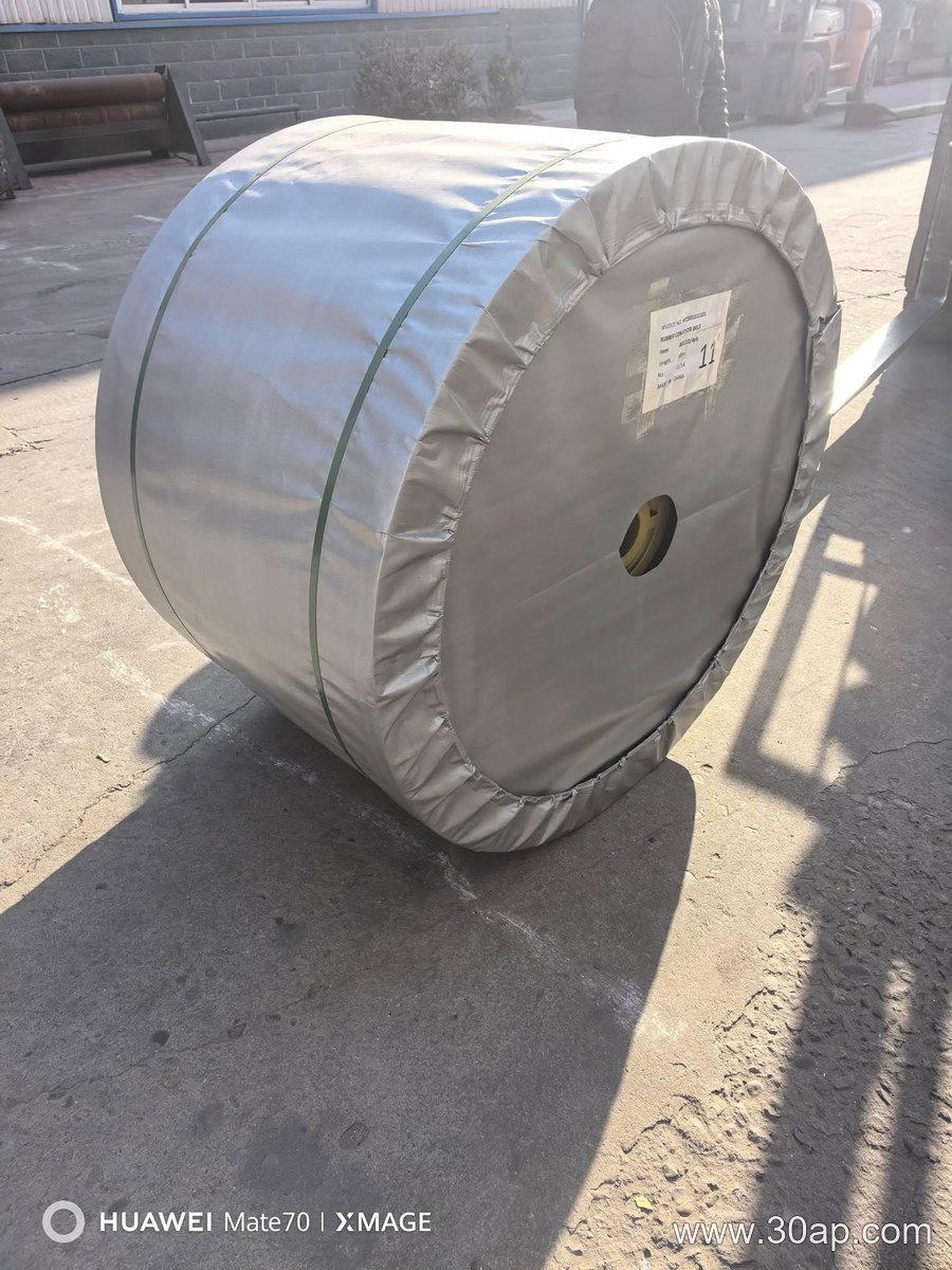 Corrugated Sidewall Conveyor Belt