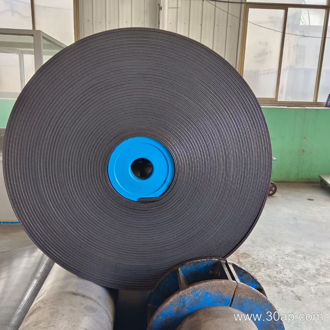 Steel Cord Conveyor Belt