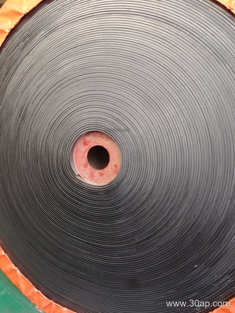 Ship Loading Conveyor Belt