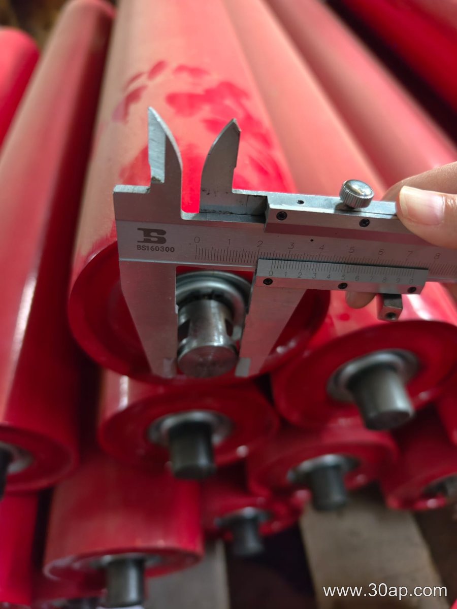 Upper Self-Aligning Idler