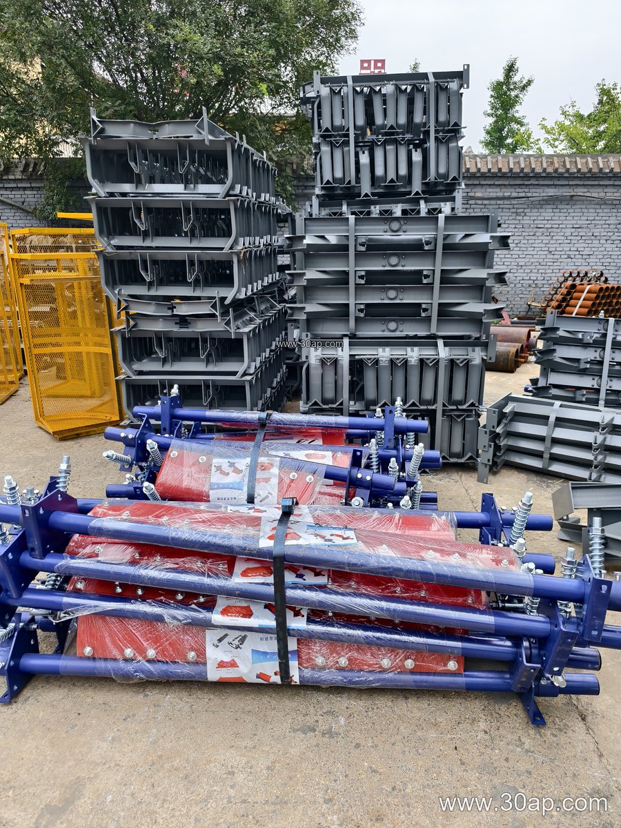 Five-Roll Idler Bracket