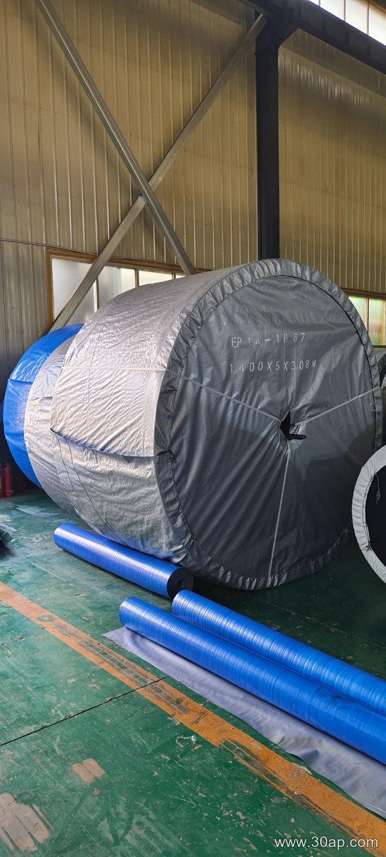 1800mm Wide Conveyor Belt