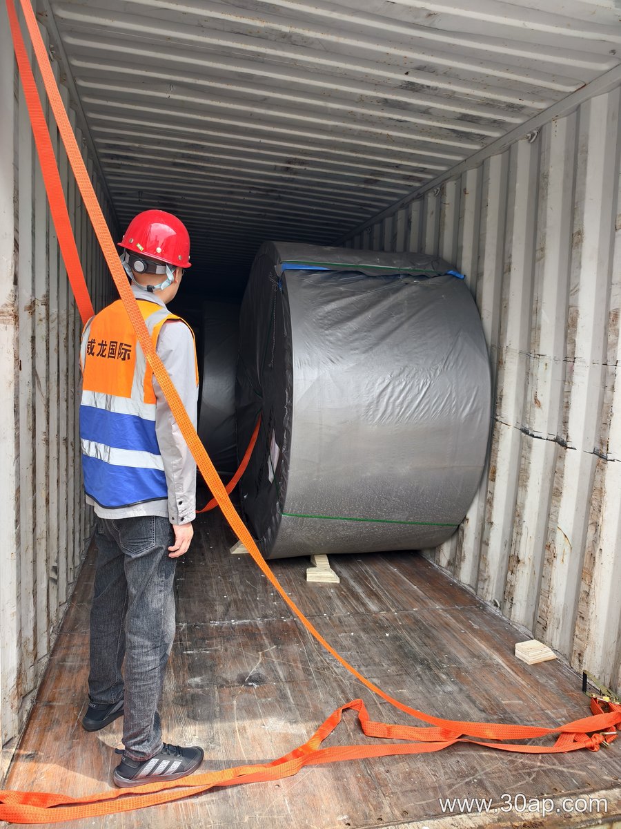 EP Conveyor Belt