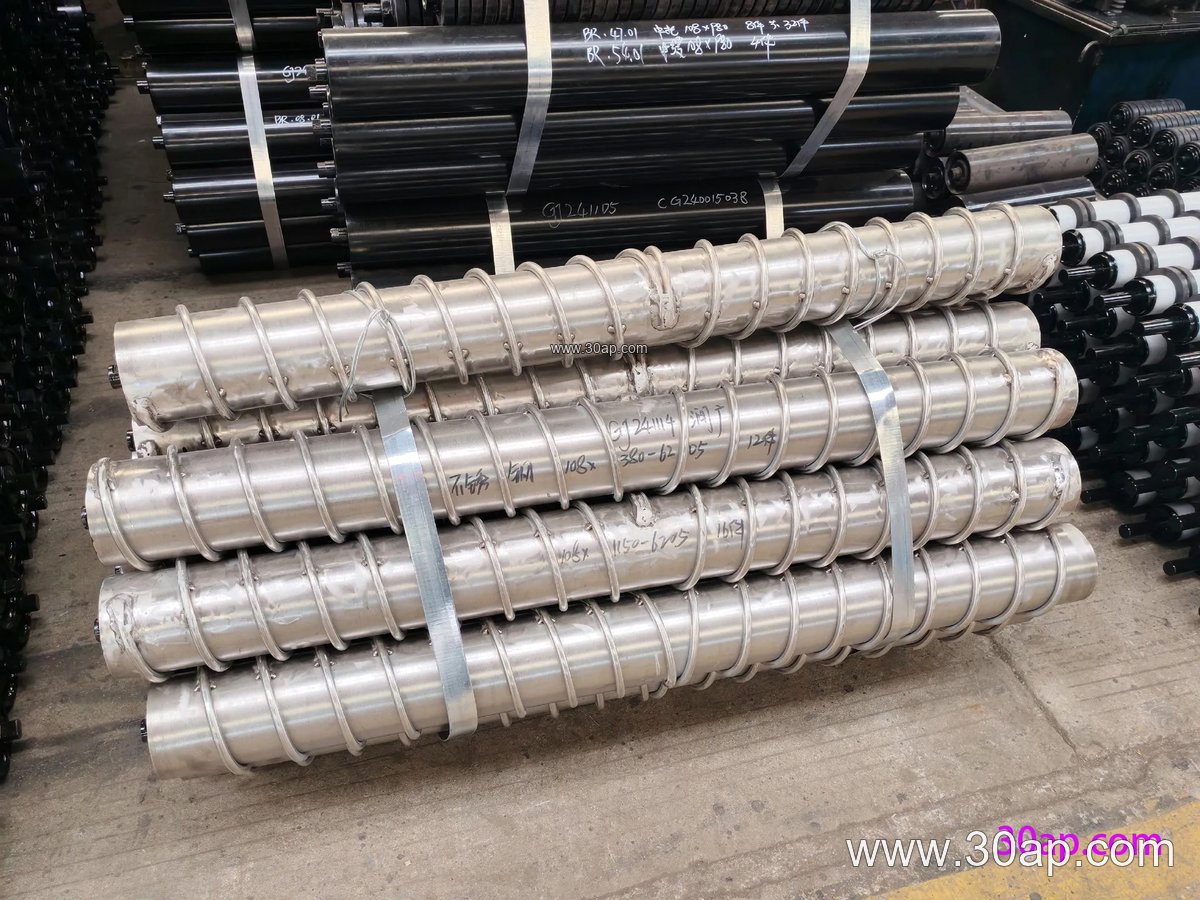 Belt Conveyor Return Idler