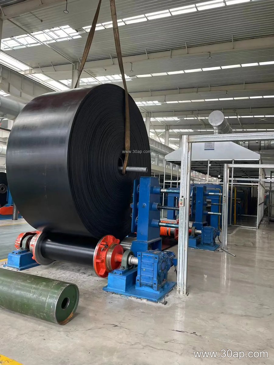Quarry Conveyor Belt