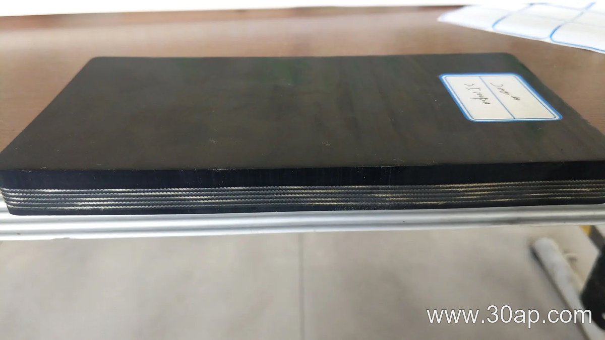1500mm Wide Conveyor Belt