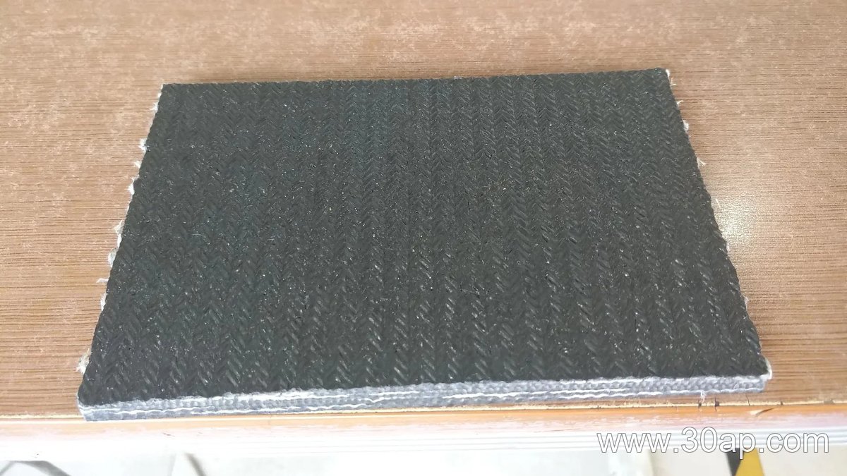 1200mm Conveyor Belt