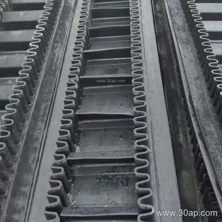 1800mm Wide Conveyor Belt
