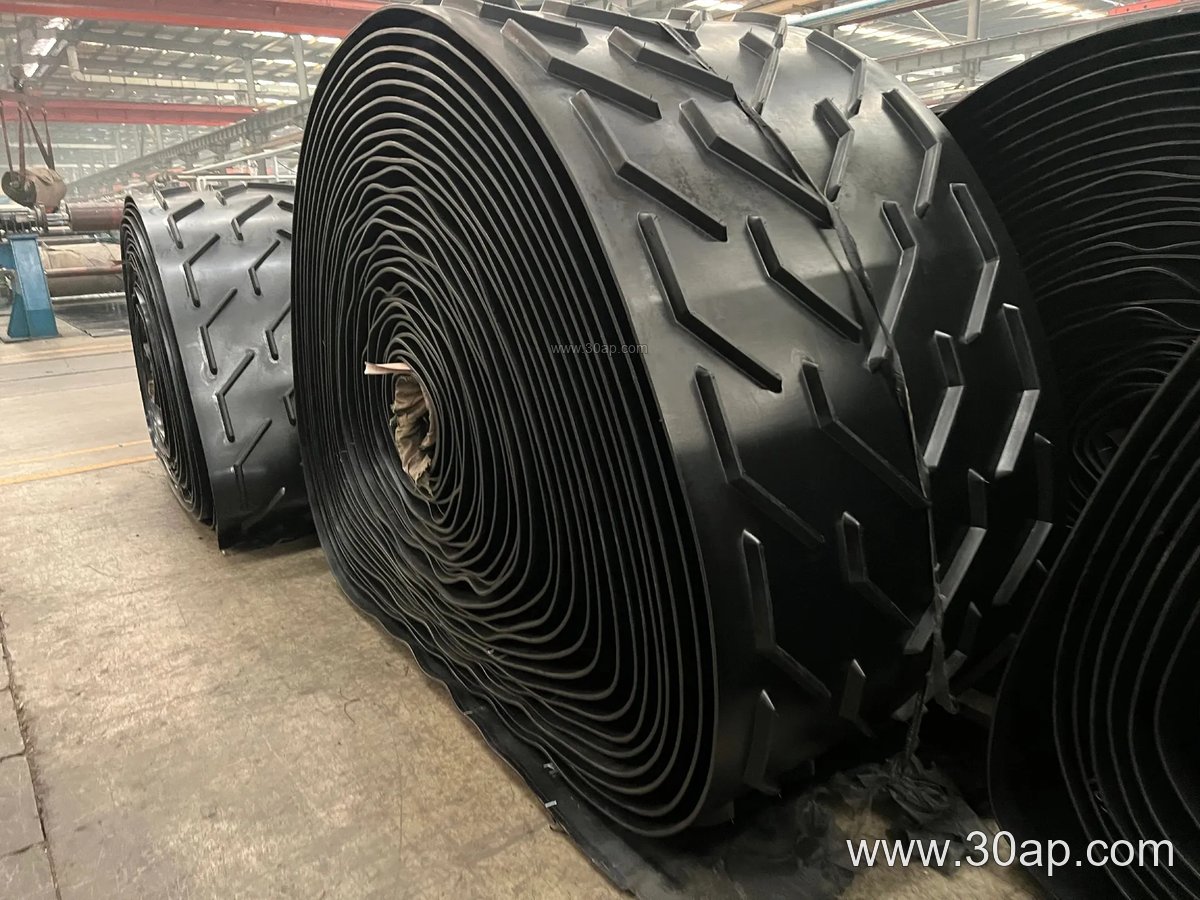 1200mm Conveyor Belt