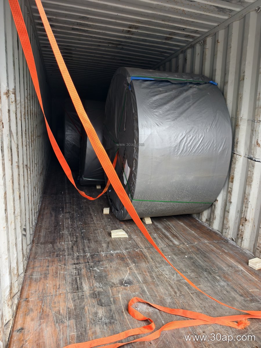 PVG Conveyor Belt