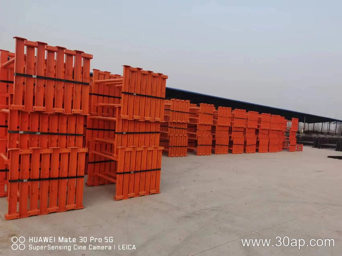 Non-Standard Conveyor Bracket