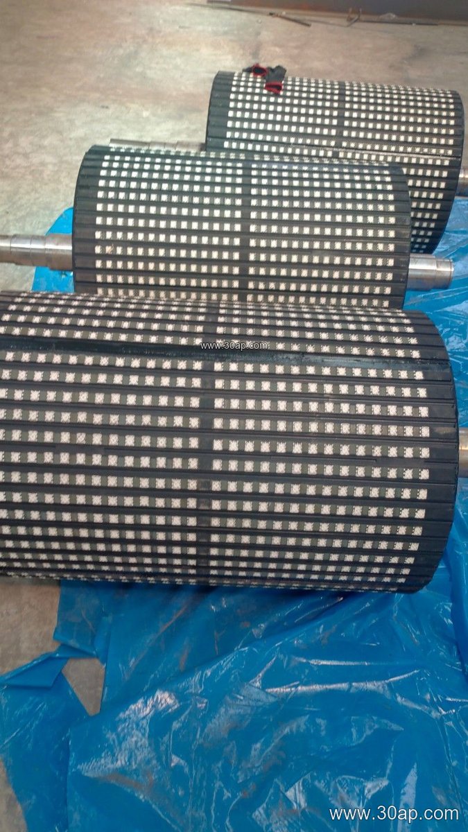 1250mm Drive Pulley