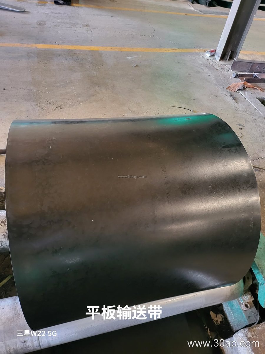 EP630 Conveyor Belt