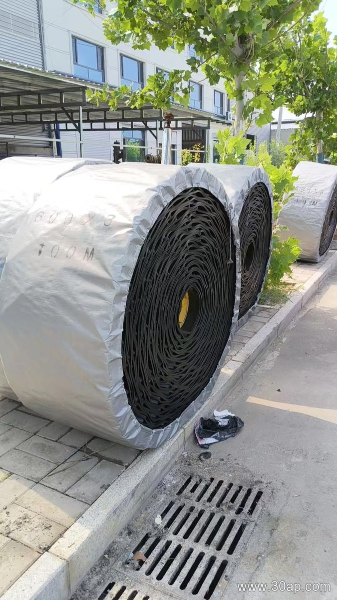 EP Fabric Core Conveyor Belt