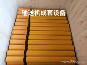 Ø127 Conveyor Idler A Mid-Size Roller for Demanding Loads