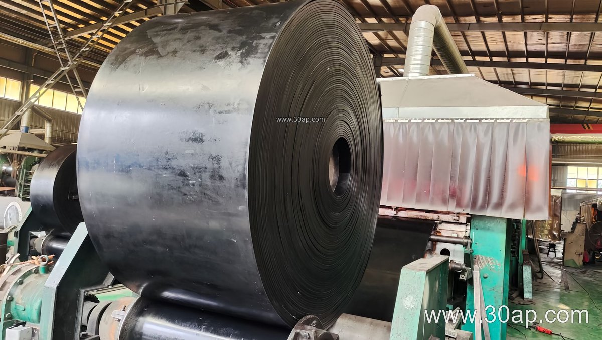 Mining Fire Resistant Conveyor Belt