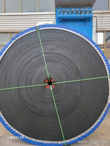 PVG Conveyor Belt Basics for Mining and Bulk Material Handling