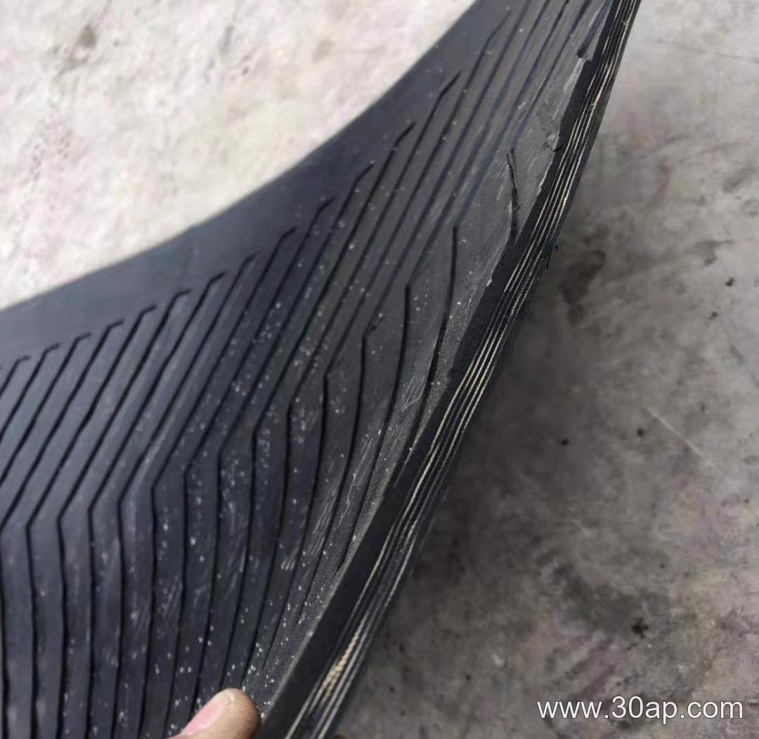NN300 Conveyor Belt