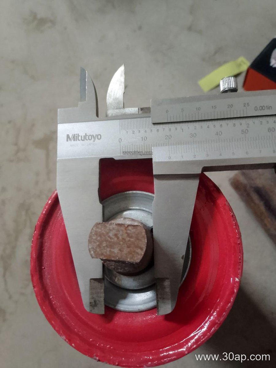 Trough Idler