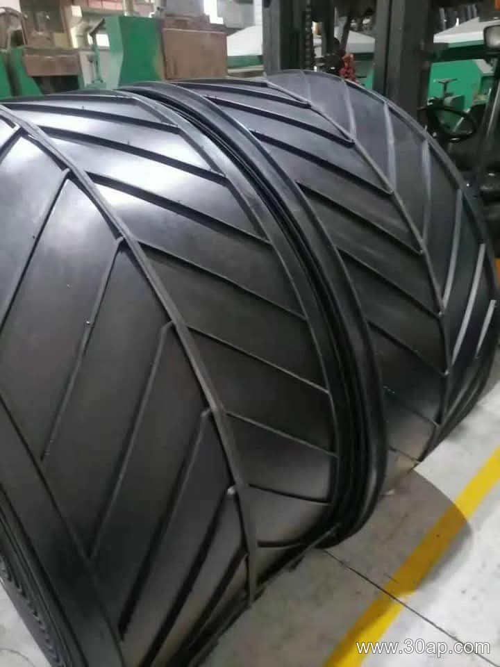 1200mm Conveyor Belt