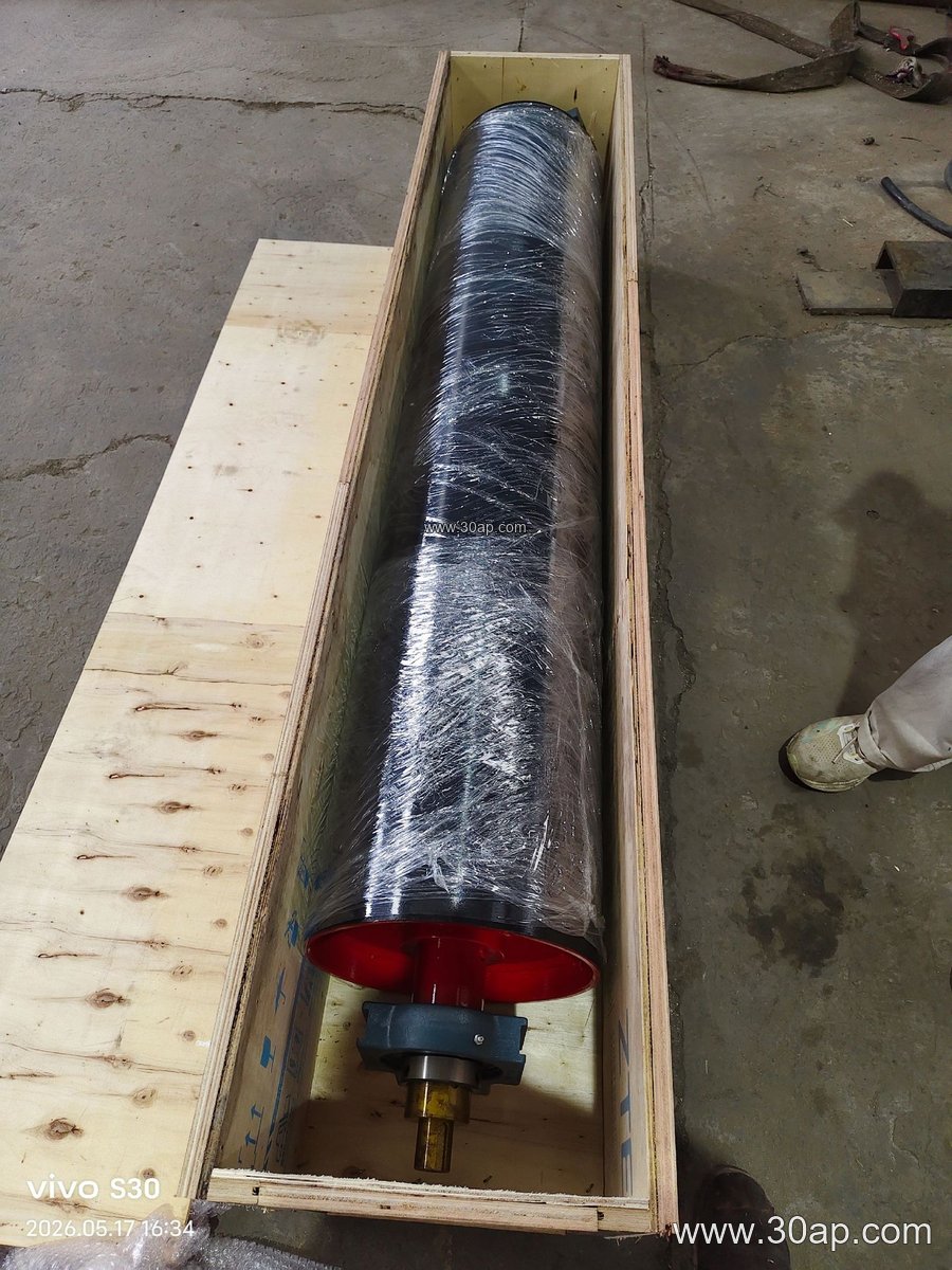 Sealed Idler