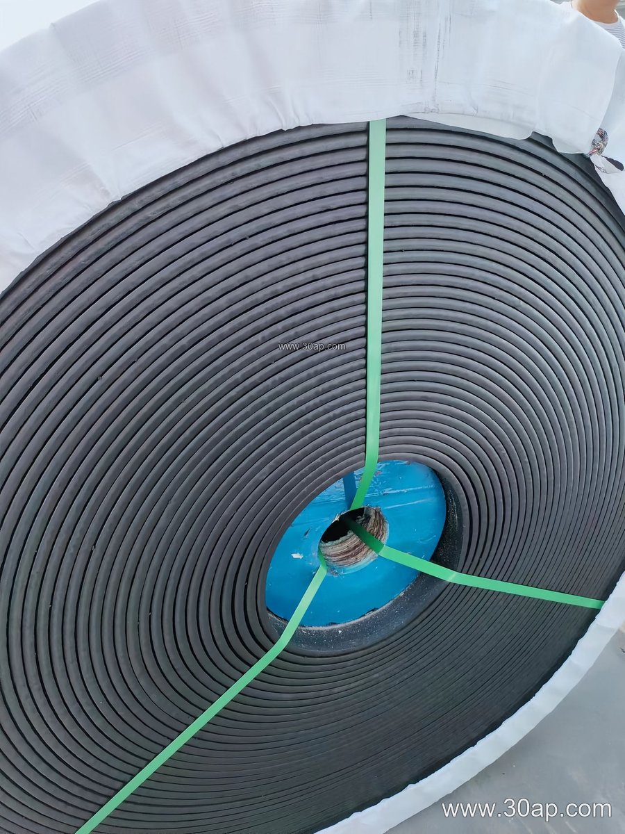 Flame Retardant Conveyor Belt
