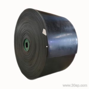 EP Fabric Core Conveyor Belt in Bulk Material Handling