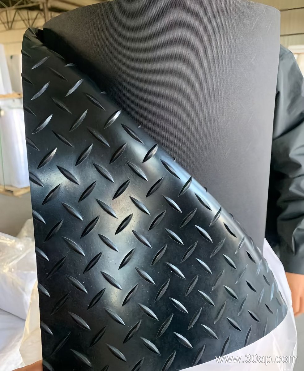 Flame Retardant Conveyor Belt