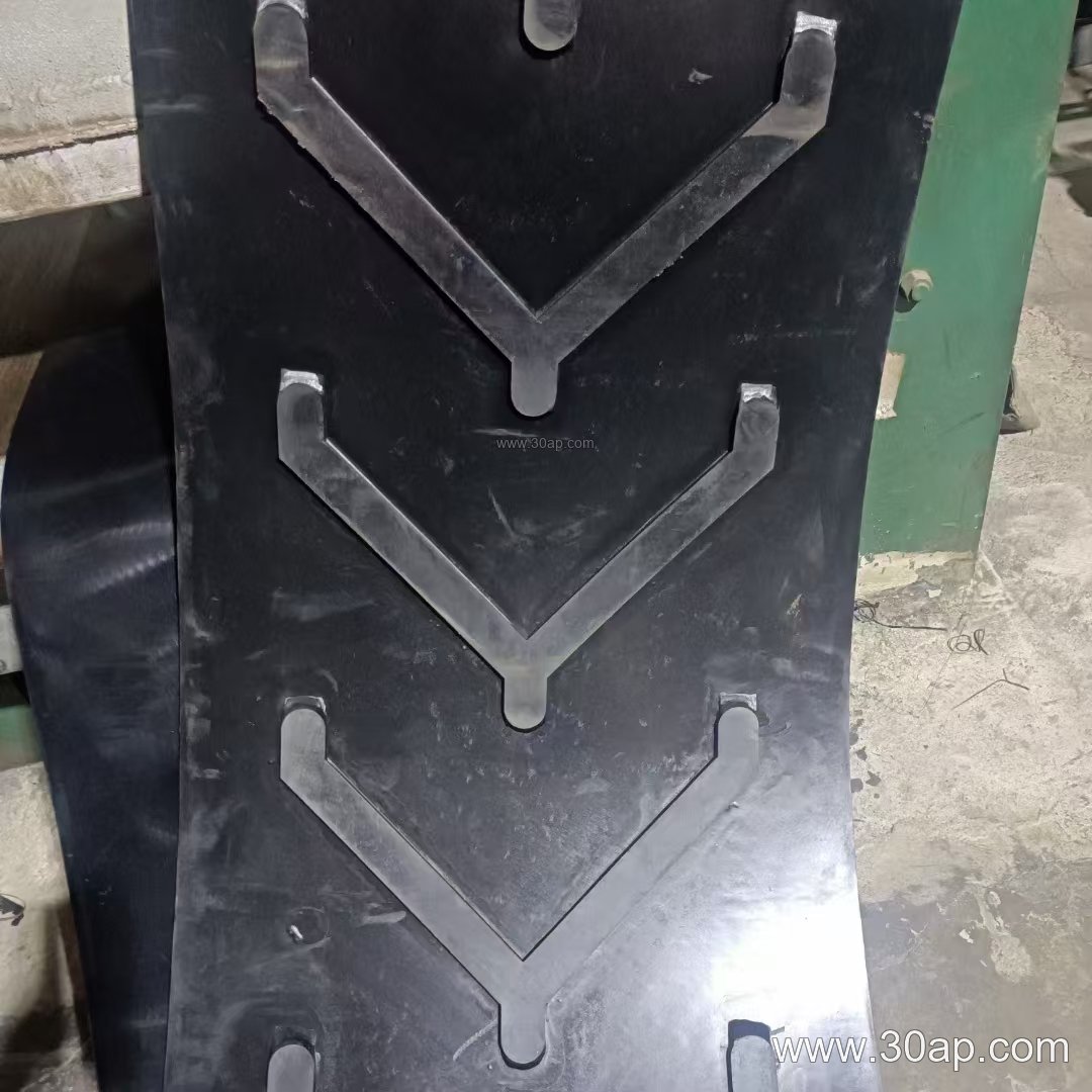650mm Conveyor Belt