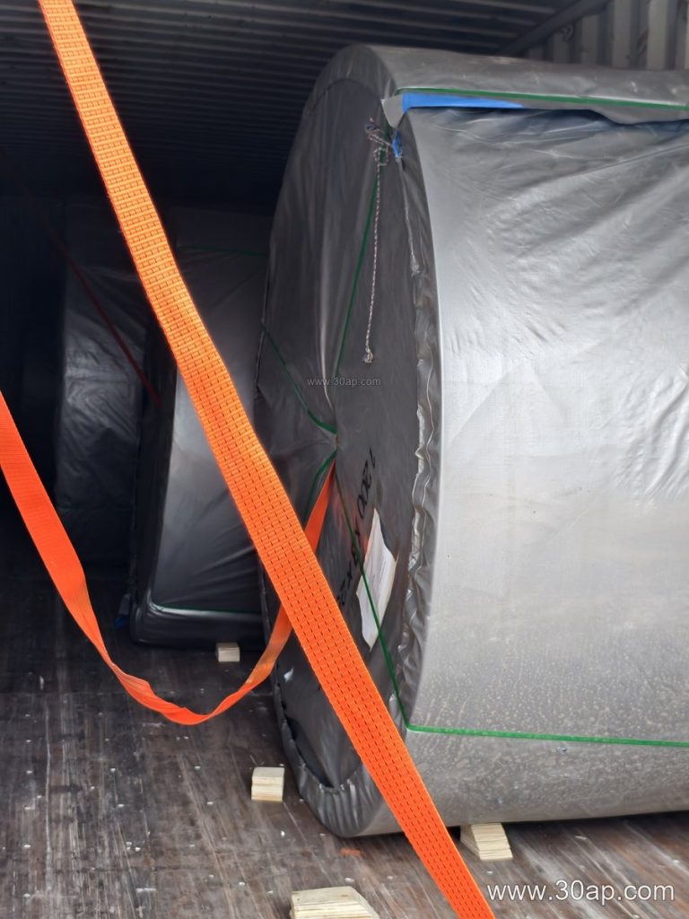 1200mm Conveyor Belt