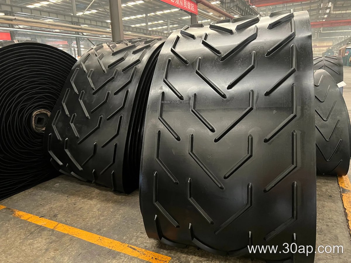 1500mm Conveyor Belt