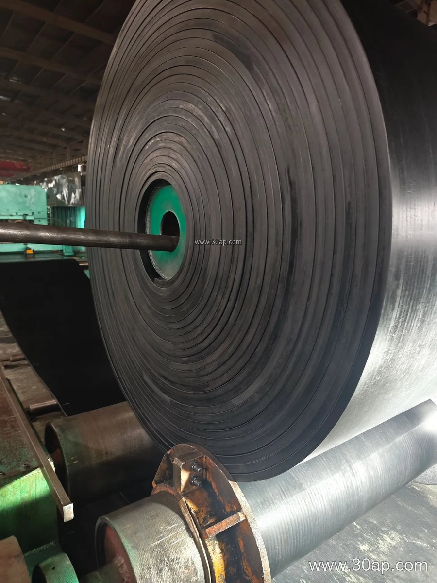 Skirted Conveyor Belt
