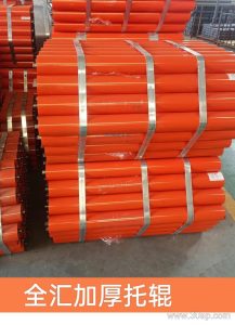 6205 Bearing Idler for Conveyor Systems