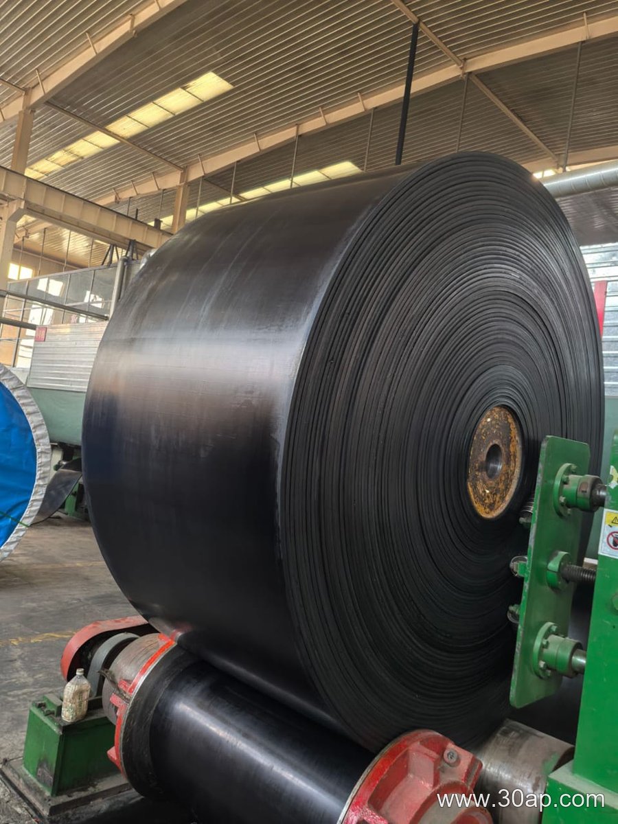 EP1250 1800mm Conveyor Belt