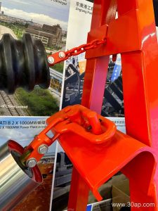 Conveyor Bracket Procurement for Troughing Support Frames
